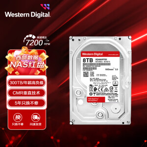 西部数据WD8003FFBX】西部数据NAS硬盘WD Red Pro 西数红盘Pro 8TB 7200