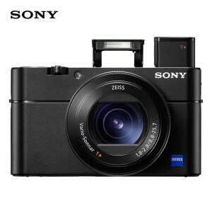 索尼RX100M5】索尼（SONY）黑卡DSC-RX100M5 1英寸大底数码相机/卡片机 