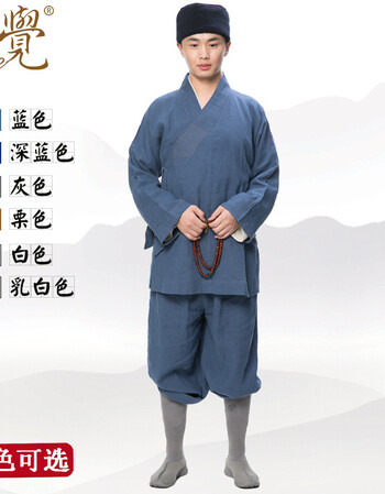 冬装新品】僧服酵素麻棉麻定做定制和尚居士新款了尘芭黎相牌 22白色