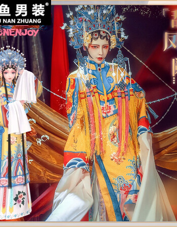 闪耀暖暖cos服 闪耀暖暖秦衣辞凤阙cos服装戏服男女服装全款 凤冠假需要另拍 M码 L码4月l 图片价格品牌报价 京东