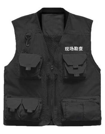 现场勘查摄影马甲男多口袋背心定制印字速干多功能勘察服马夹2020