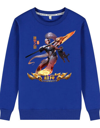 北方虎王者荣耀加绒卫衣服男女韩信铠鲁班儿童装长袖卫衣保暖打底衫