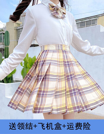 E街jk制服学院风格裙套装日系不良少女正统校服学生百褶裙班服山吹长袖衬衫 格裙 领结s 图片价格品牌报价 京东