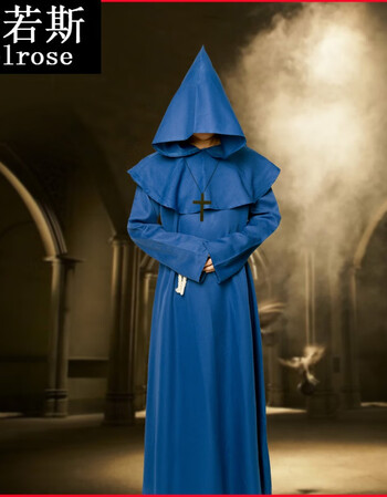 基督教牧师服装中世纪僧侣修士袍巫师服基督徒教父神父cos男万圣节斗篷蓝色四件套l 图片价格品牌报价 京东