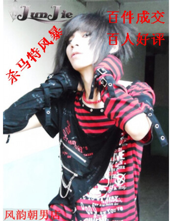 杀马特衣服日韩涂鸦骷髅服饰非主流男装短袖潮式t恤上视觉系铆钉 红黑