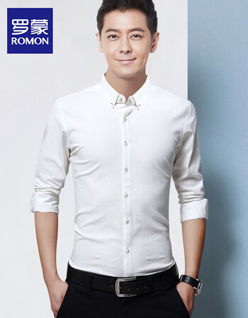 罗蒙romon衬衫男春季新品商务休闲男士长袖衬衣修身免烫青年男士衬衫
