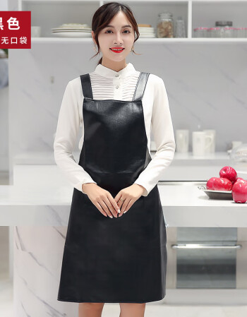 皮围裙大人防水防油厨房家用工作服做饭罩衣男女logo印字雷尔偌斯黑色