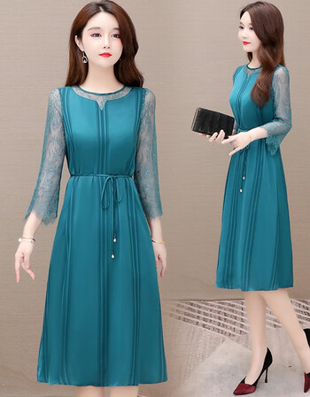 可福唯瑷纯色连衣裙女2021春秋新款韩版时髦流行显瘦打底裙虾青色m码