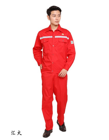 汇火大红中石油工作服气油田男女夏季长袖劳保工作服灰色反光条石油花