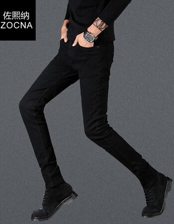 黑色休闲紧身裤 36码/腰围2尺8/推荐体重165-180斤