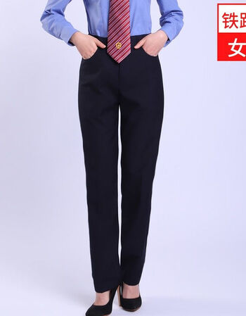 定策铁路新式路服女新款春秋制服工作服藏青色西裤工装铁路制服裤子