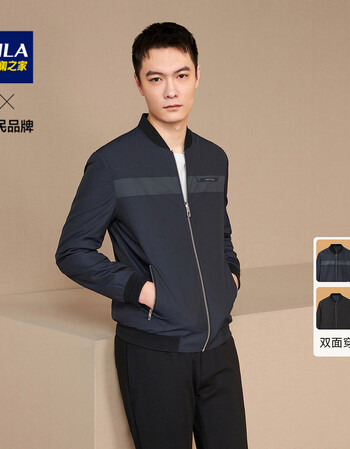 hla海澜之家棒球领双面穿夹克舒适简约时尚休闲外套男hwjad3q662a藏青
