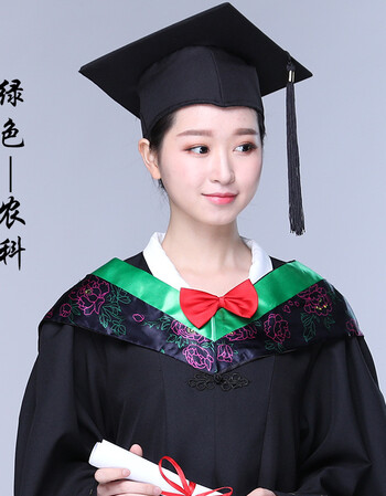 学士服毕业礼服 学位服本科毕业服学士服女粉色文理工科帽子垂布 绿色