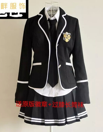 英伦风秋季校服套装日本水手服jk制服裙韩版韩国高中女学生服新女款全黑xxxl 图片价格品牌报价 京东