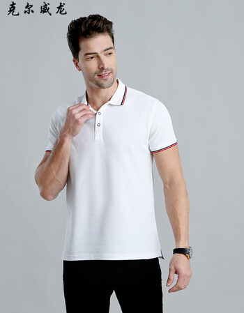 克尔威龙polo衫2019夏季新款男女同款polo衫t恤纯色短袖衫男 白色 s