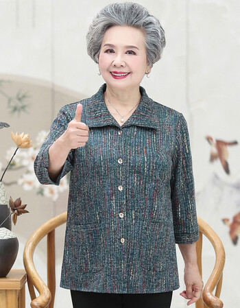 7080岁老奶奶衣服秋装老太婆穿的长袖衬衫套装老年人女妈妈薄款外套