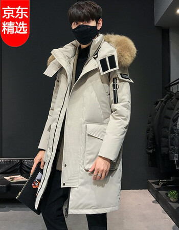 2021冬季新款外套男男士服潮流加厚中长款大毛领户外青年韩国跑男同款