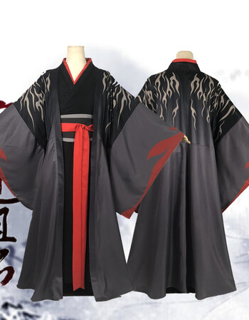 魔道祖师cos服装魏无羡cosplay汉服魏无羡夷陵老祖cos