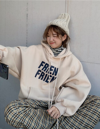 小个子高中女生带帽卫衣早秋上衣女宽松连帽中长款字母印花杏色均码