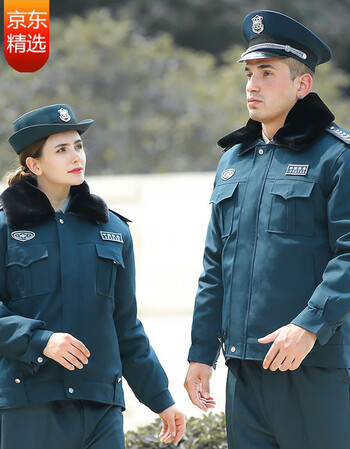 男加厚棉大衣春秋制服冬装棉袄执勤服保安冬季墨绿色棉衣裤子标志165