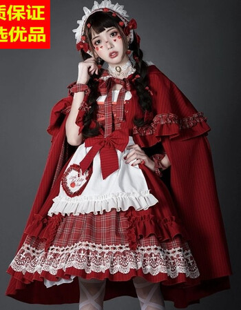 官方自営当季新品小红帽lolita洋装可爱日常连衣裙春夏秋冬款洛丽塔