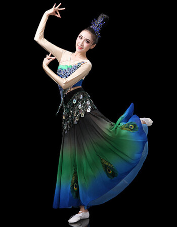 (当季新品)傣族舞蹈服装服女成人艺考表演服修身亮片少数民族云南孔雀