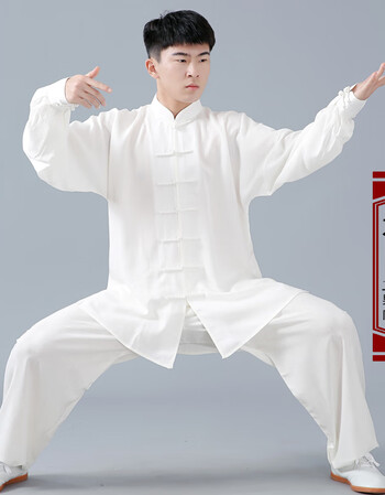 女春夏太极服男练功裤灯笼长裤大码透气太极拳服装 白色长袖套装 s