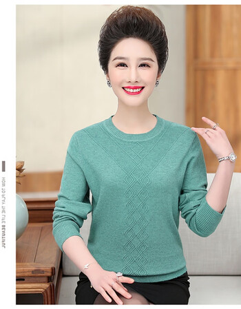 洋气妈妈秋装长袖上衣秋冬季保暖毛线衣线衫女式女士绿色4xl140155斤