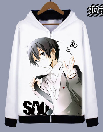 刀剑神域衣服 动漫卫衣外套 二次元周边男秋冬连帽套头衫 桐人 【49】