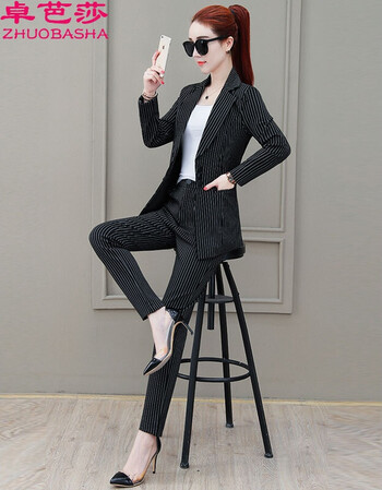 新京东优选卓芭莎时尚套装格子小西装女2019春装新款女装韩版西服外套