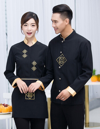 购】中式餐厅客家饭店传菜员衣服秋冬季酒店农庄火锅店服务员工作服装