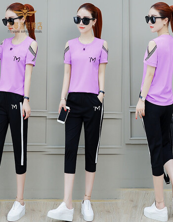 京东优选休闲运动服套装女夏季2019新款韩版时尚夏天卫衣服显瘦两件套