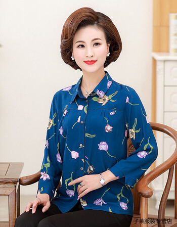 京东品质保障中老年人女装衬衫50岁妈妈夏装中袖60老人上衣服奶奶长袖
