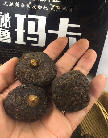 【秘鲁进口】【限售100斤】秘鲁黑玛卡片进口玛咖干果玛卡粉泡茶泡酒