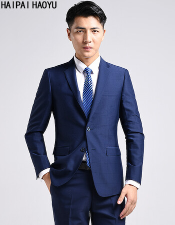 haipaihaoyu 西服套装男修身商务柔和光泽深蓝色格子暗纹正装休闲西装
