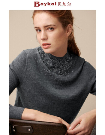 baykal/贝加尔羊绒衫女2018新款秋冬新款百搭圆领打底衫针织衫纯羊绒