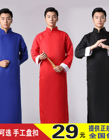 相声服装大褂快板服民国服装长衫五四青年男士长袍马褂教书2019 酒红色