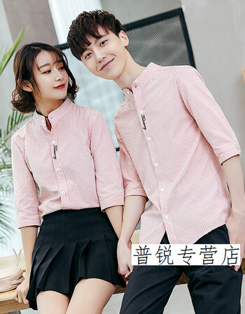 短袖衬衫男韩版潮流修身夏季条纹寸衫青年情侣七分袖男女同款衬衣