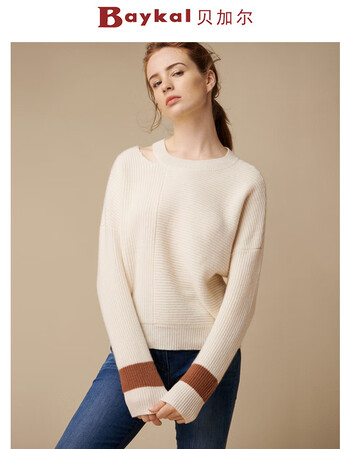 baykal/贝加尔羊绒衫女2018秋季新款打底衫小心机毛衣女慵懒风性感