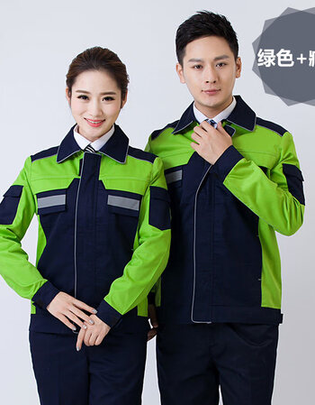 汽修工作服套装定制机械工程劳保服工地装修工人耐磨春秋男女 绿色