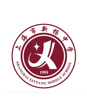 【上海市新杨中学】校服y 【男女】【冬】长裤 模版