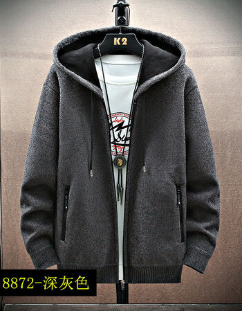 外套男士秋冬季加绒加厚保暖纯色百搭休闲针织开衫连帽夹克潮8872深灰