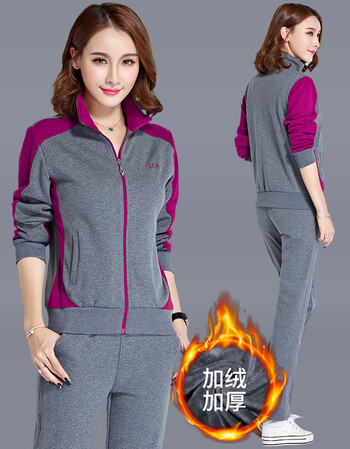 【京东精选】㊣运动套装女加绒加厚中老年妈妈装卫衣休闲中年运动服两