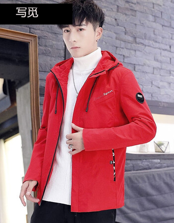 男士外套春秋季新款百搭连帽青少年休闲夹克男潮流男外衣红色901薄款m