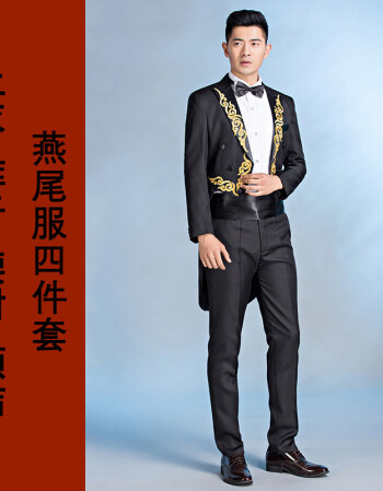 男士燕尾服套裝表演服合唱團鋼琴演出服裝男主持人禮服西裝修身顯瘦