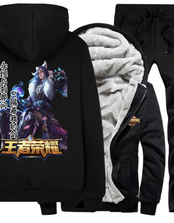 荣耀卫衣男冬季加绒加厚小学生儿童连帽拉链外套衣服 李白-千年之狐