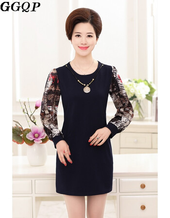 ggqp妈妈秋装连衣裙中老秋装长袖40-50岁中人时尚连衣裙大码 黑色 xl