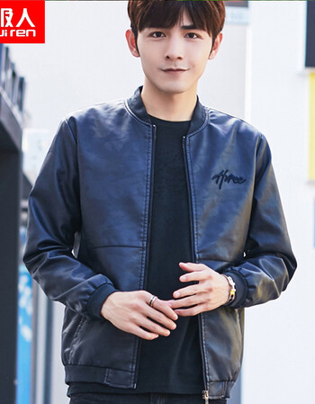 南极人pu皮衣男夹克潮流帅气长袖立领修身韩版潮流冬季外套男生 蓝色