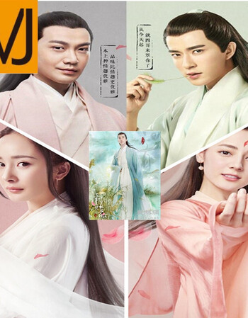 msj新品白浅cos白真同款古装男士侠客演出服装h 白色 白浅大袖款 s