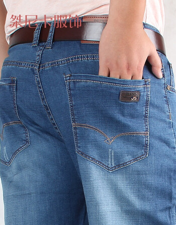 秋冬大码牛仔裤男中年高腰深裆胖力宽松加肥加大休闲长裤夏季 蓝色